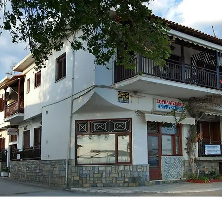 Hotel Platanidia Apartment *