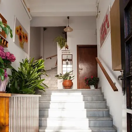 Hotel Platanidia * Platanidia